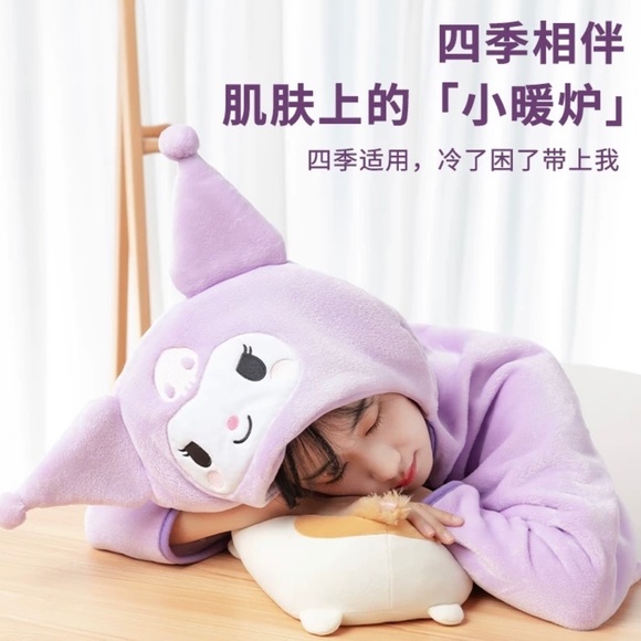 Kuromi Beanie with Cozy Blanket - Picture 4 of 11